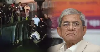 দৌলতদিয়ায় নদীতে বাস ডুবে যাওয়ার ঘটনায় মির্জা ফখরুলের শোক